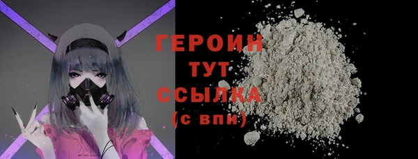 индика Верхний Тагил