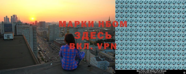 МДПВ Верея